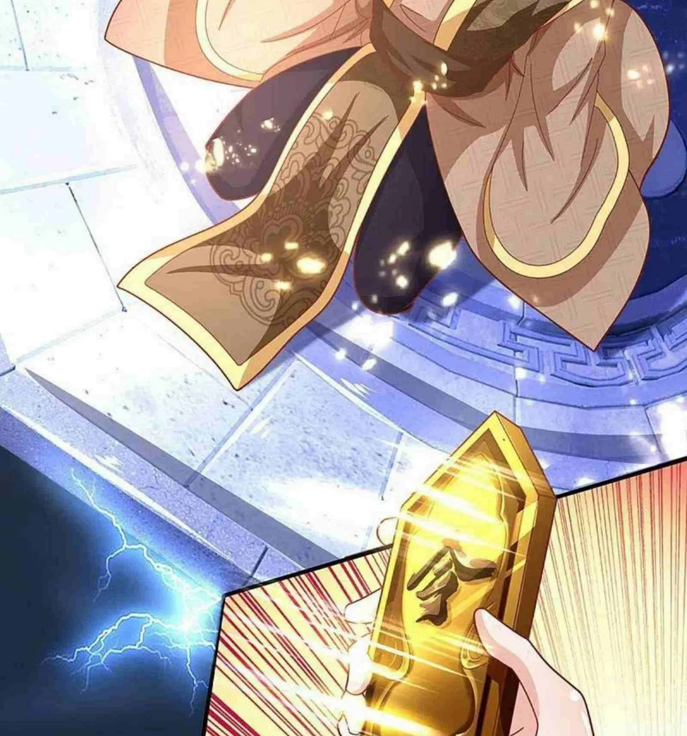 Read Immortal Reverence Dad (Colored) chapter 258 image 21 on Lezhin
