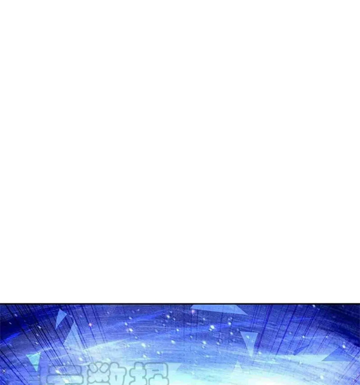 Read Immortal Reverence Dad (Colored) chapter 258 image 32 on Lezhin