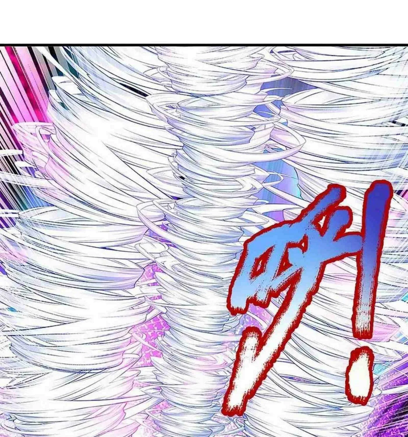 Read Immortal Reverence Dad (Colored) chapter 258 image 64 on Lezhin