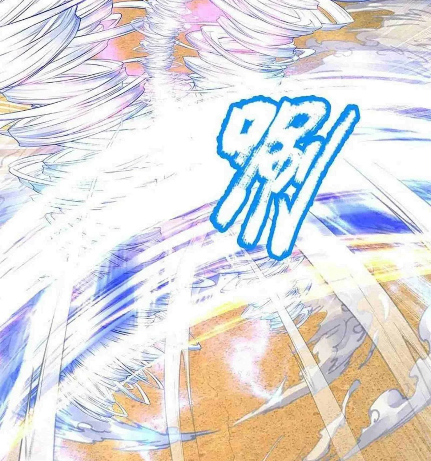 Read Immortal Reverence Dad (Colored) chapter 258 image 68 on Lezhin
