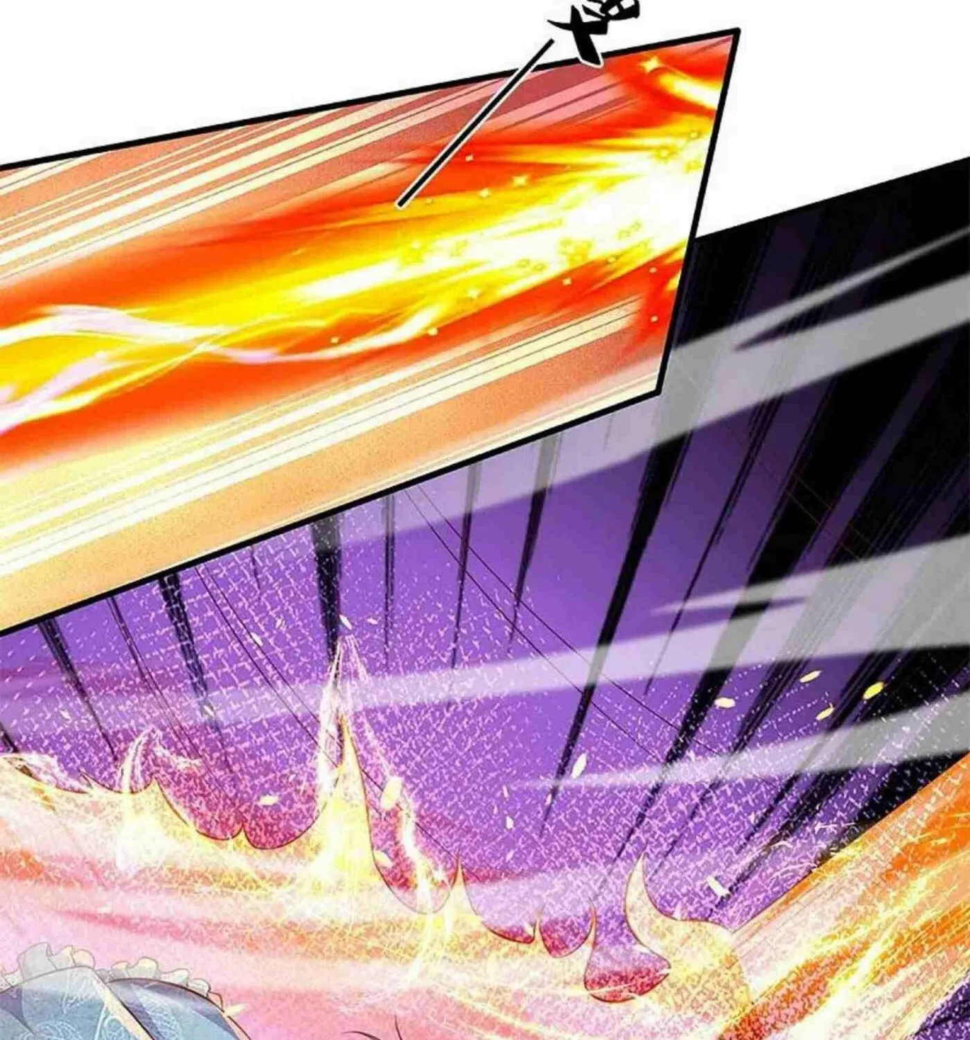 Read Immortal Reverence Dad (Colored) chapter 258 image 74 on Lezhin
