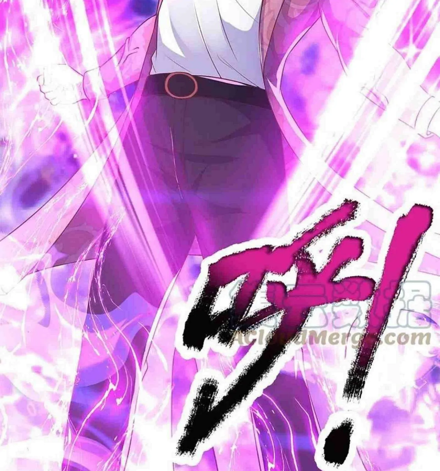 Read Immortal Reverence Dad (Colored) chapter 258 image 87 on Lezhin