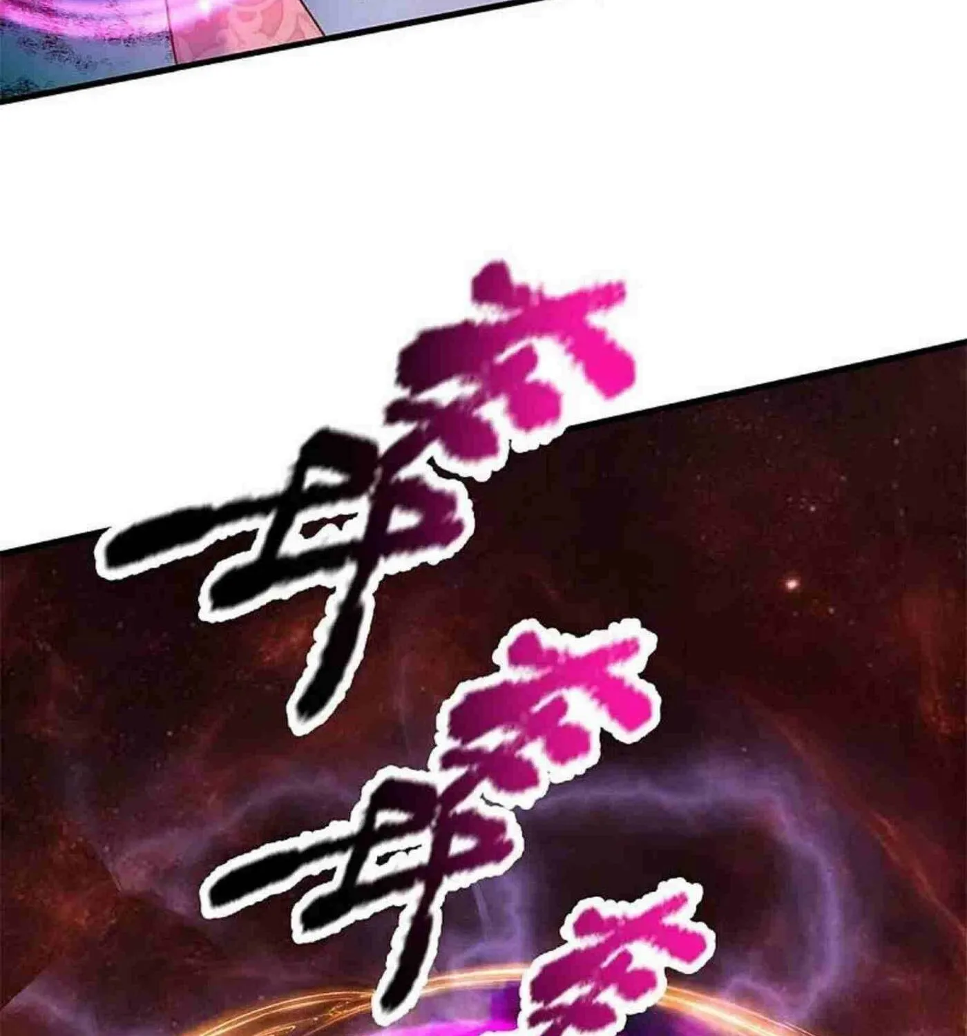 Read Immortal Reverence Dad (Colored) chapter 258 image 97 on Lezhin