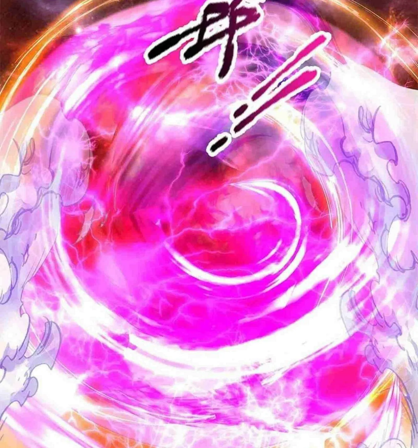 Read Immortal Reverence Dad (Colored) chapter 258 image 98 on Lezhin