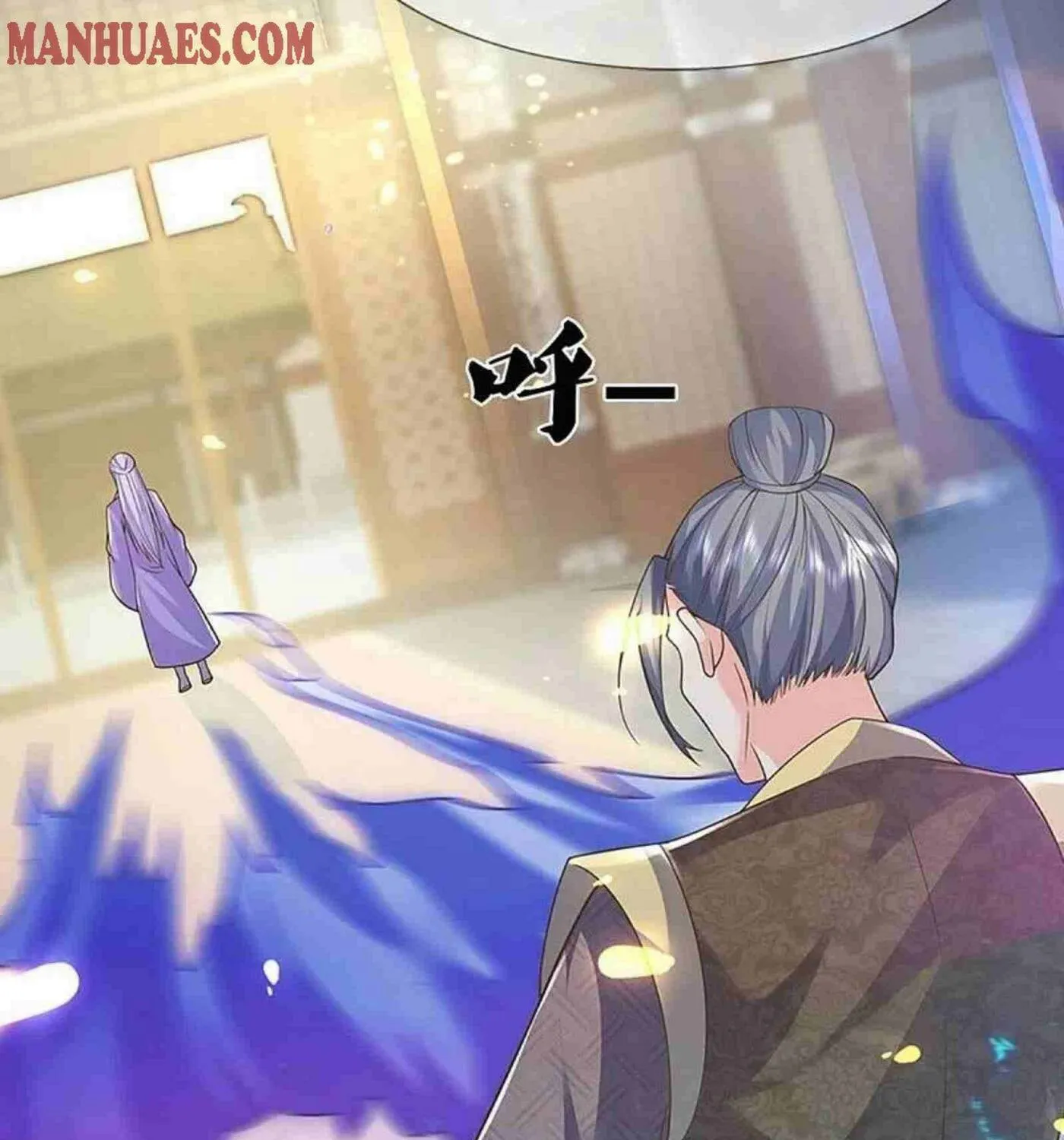 Read Immortal Reverence Dad (Colored) chapter 259 image 39 on Lezhin