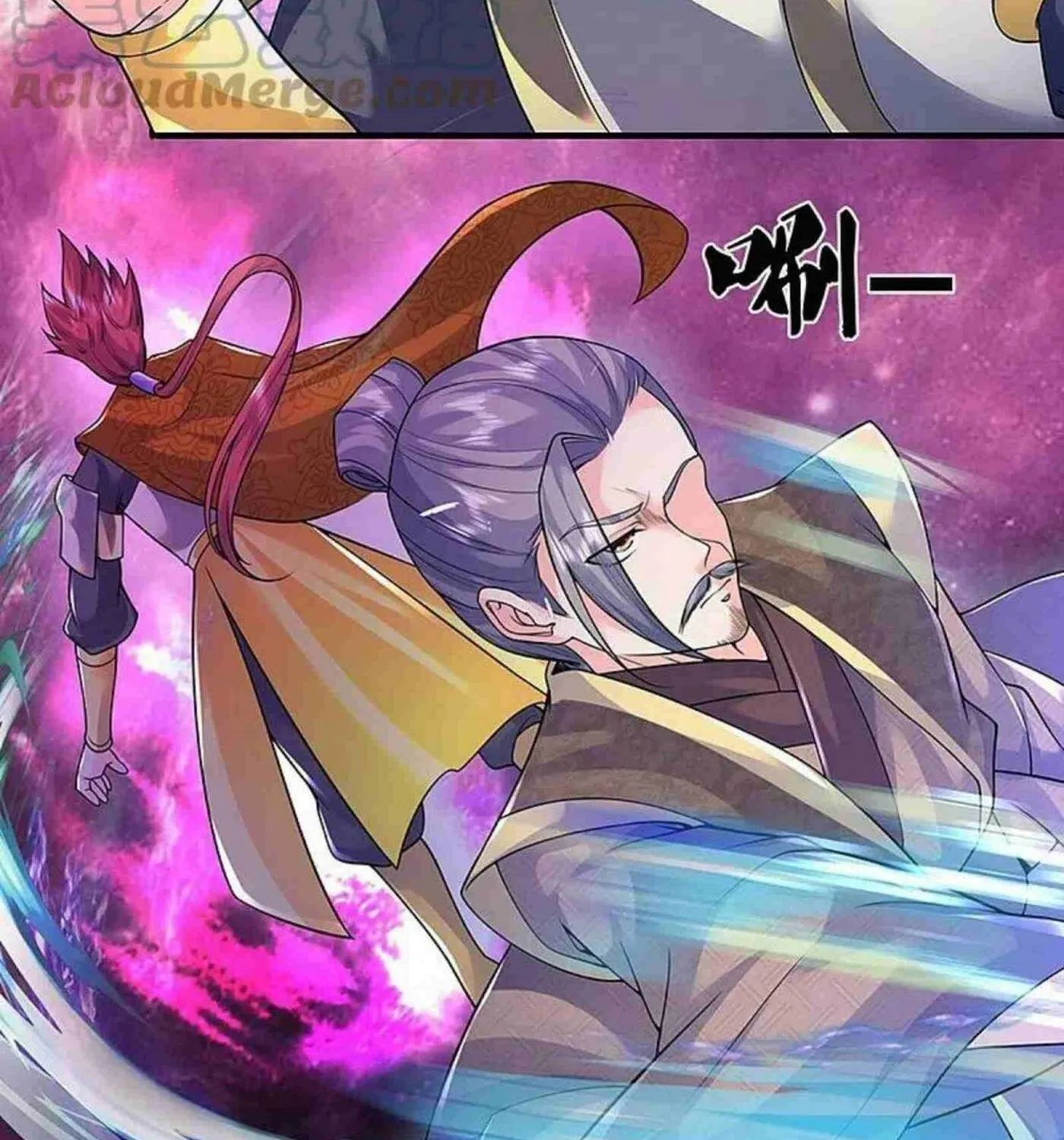 Read Immortal Reverence Dad (Colored) chapter 259 image 50 on Lezhin