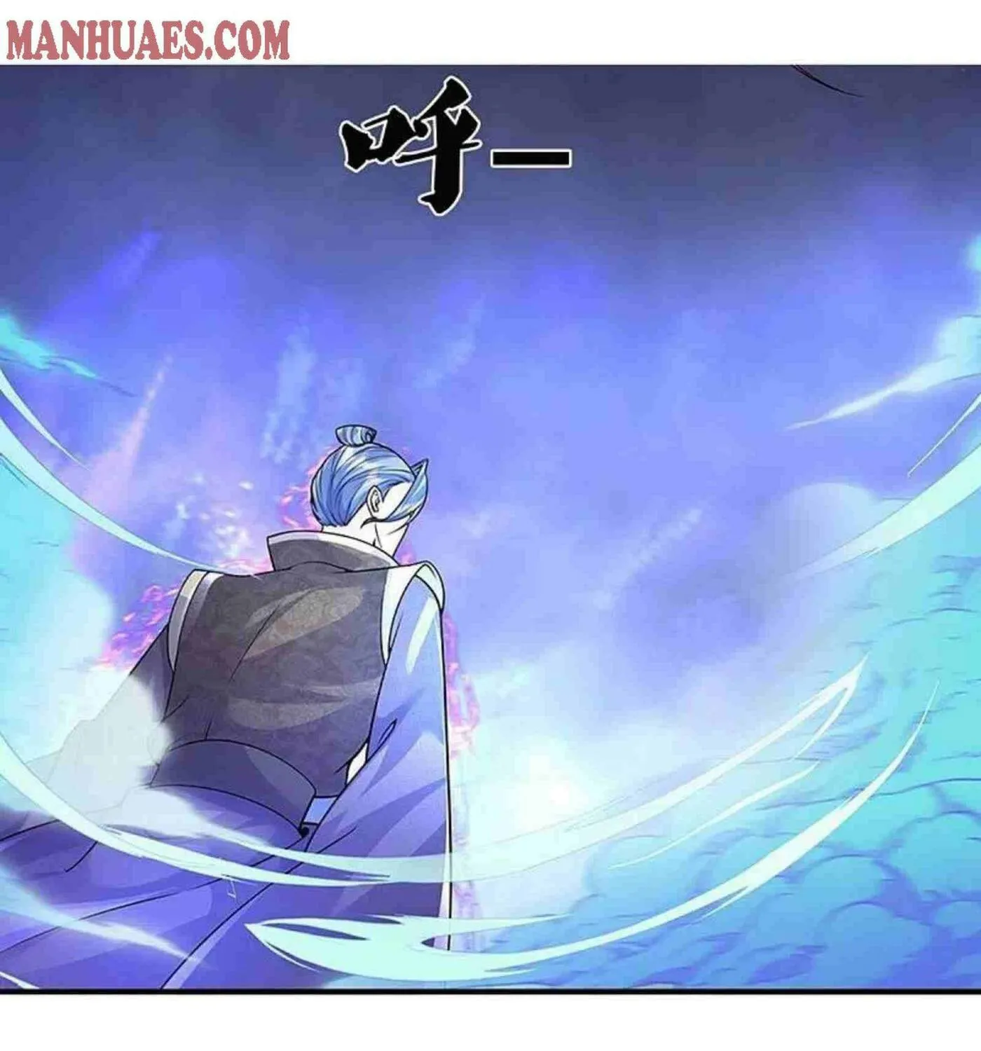 Read Immortal Reverence Dad (Colored) chapter 259 image 54 on Lezhin