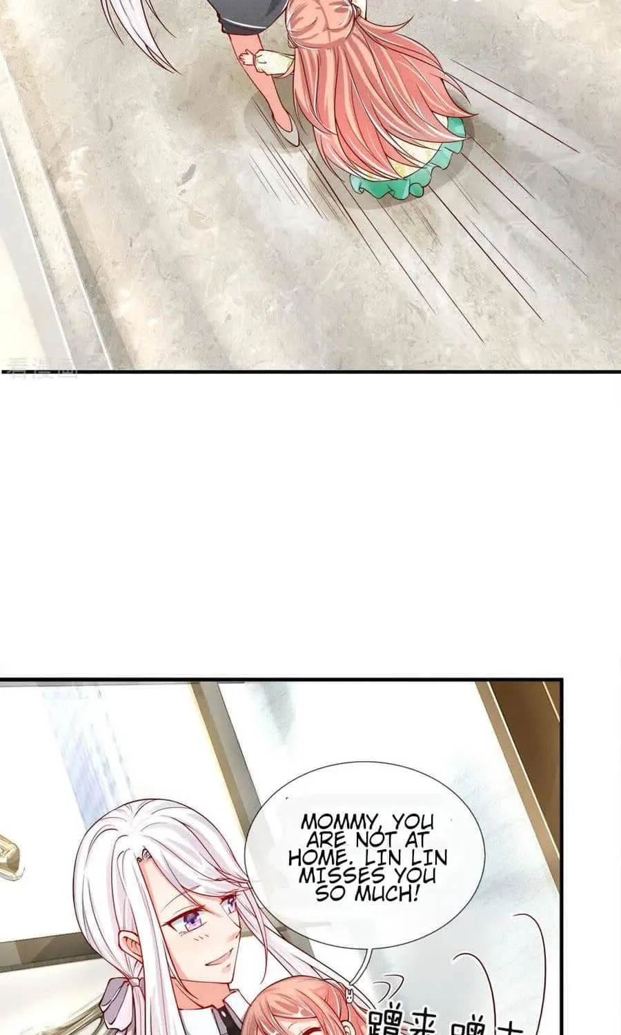 Read Immortal Reverence Dad (Colored) chapter 26 image 15 on Lezhin