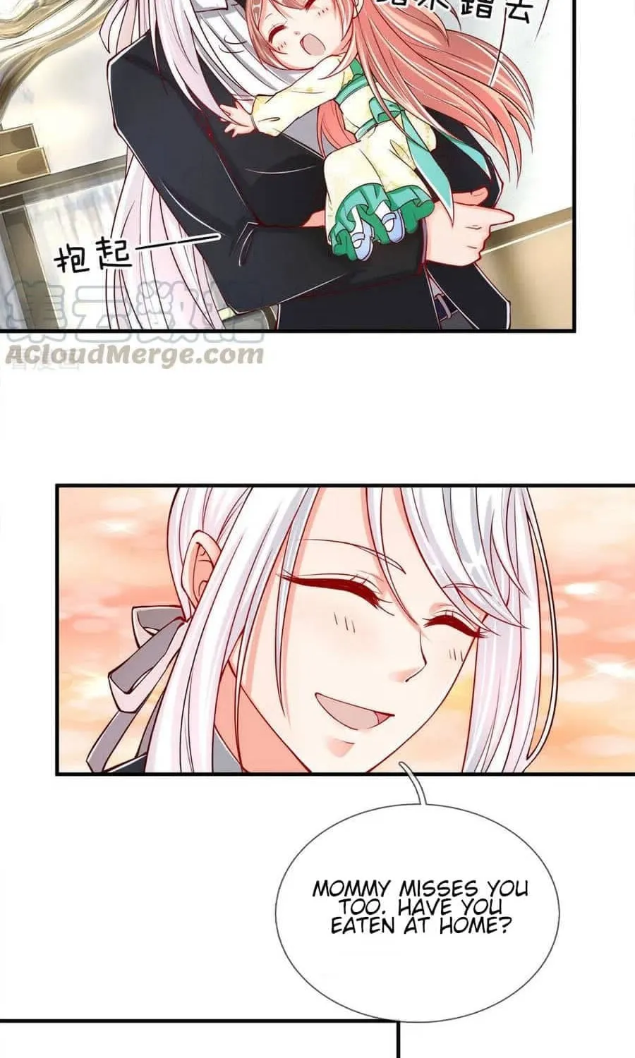 Read Immortal Reverence Dad (Colored) chapter 26 image 16 on Lezhin