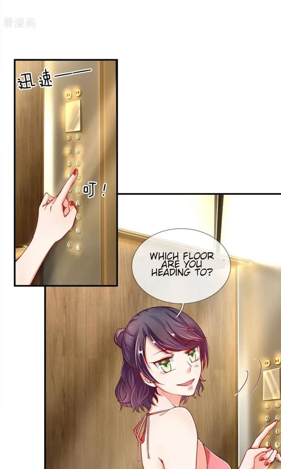 Read Immortal Reverence Dad (Colored) chapter 26 image 2 on Lezhin