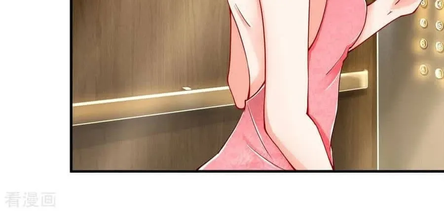 Read Immortal Reverence Dad (Colored) chapter 26 image 3 on Lezhin