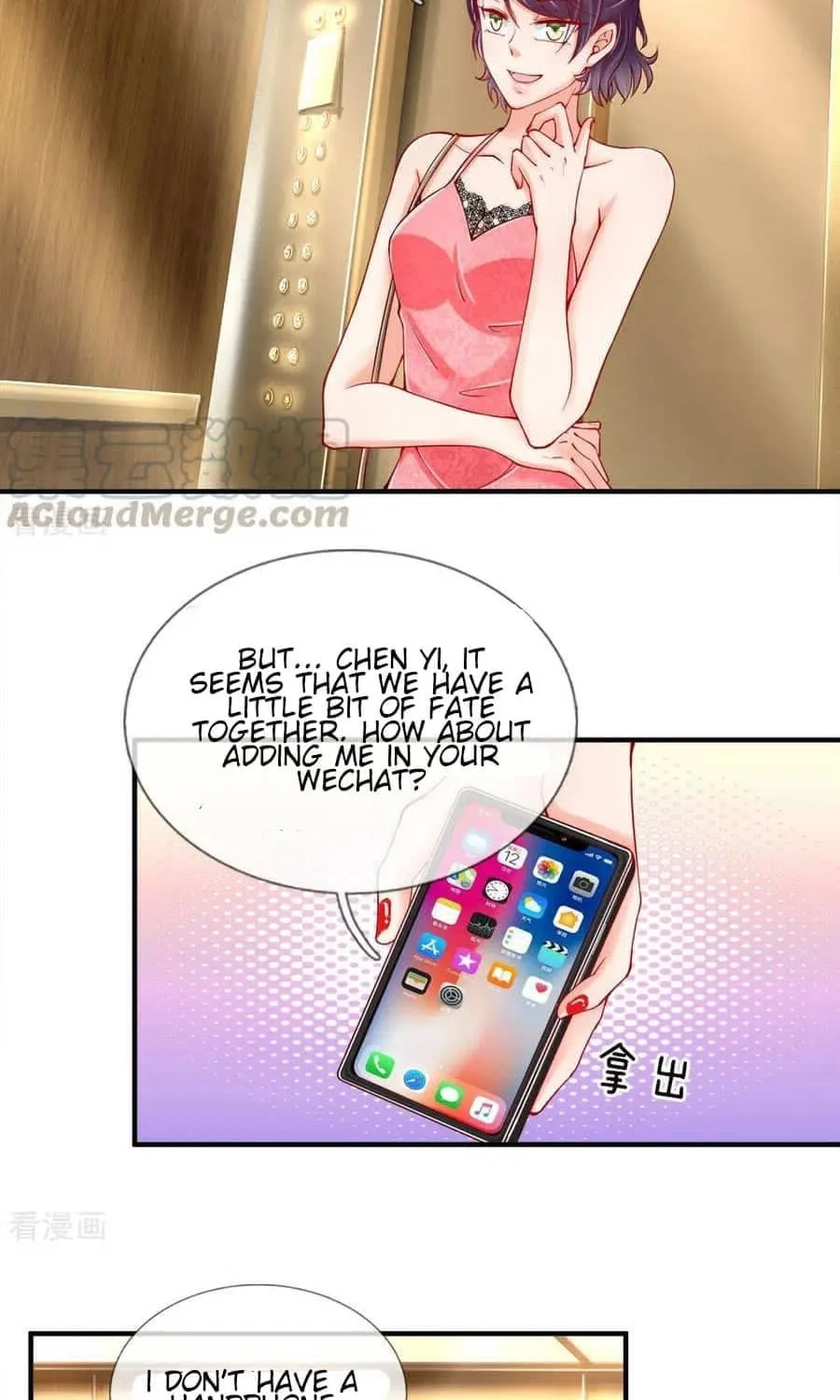 Read Immortal Reverence Dad (Colored) chapter 26 image 5 on Lezhin