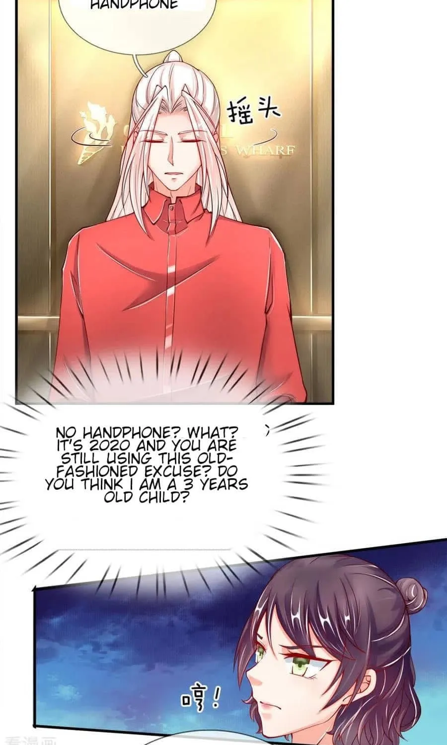 Read Immortal Reverence Dad (Colored) chapter 26 image 6 on Lezhin