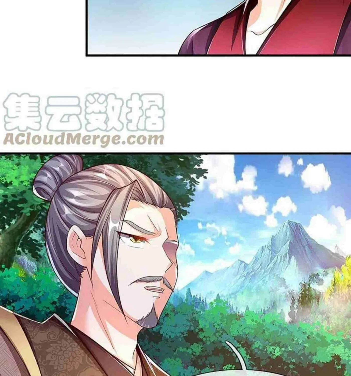 Read Immortal Reverence Dad (Colored) chapter 260 image 15 on Lezhin