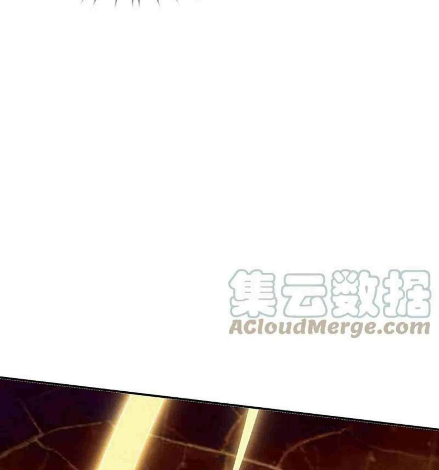 Read Immortal Reverence Dad (Colored) chapter 260 image 23 on Lezhin
