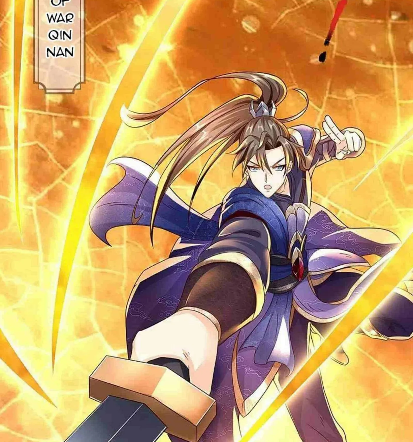 Read Immortal Reverence Dad (Colored) chapter 260 image 25 on Lezhin