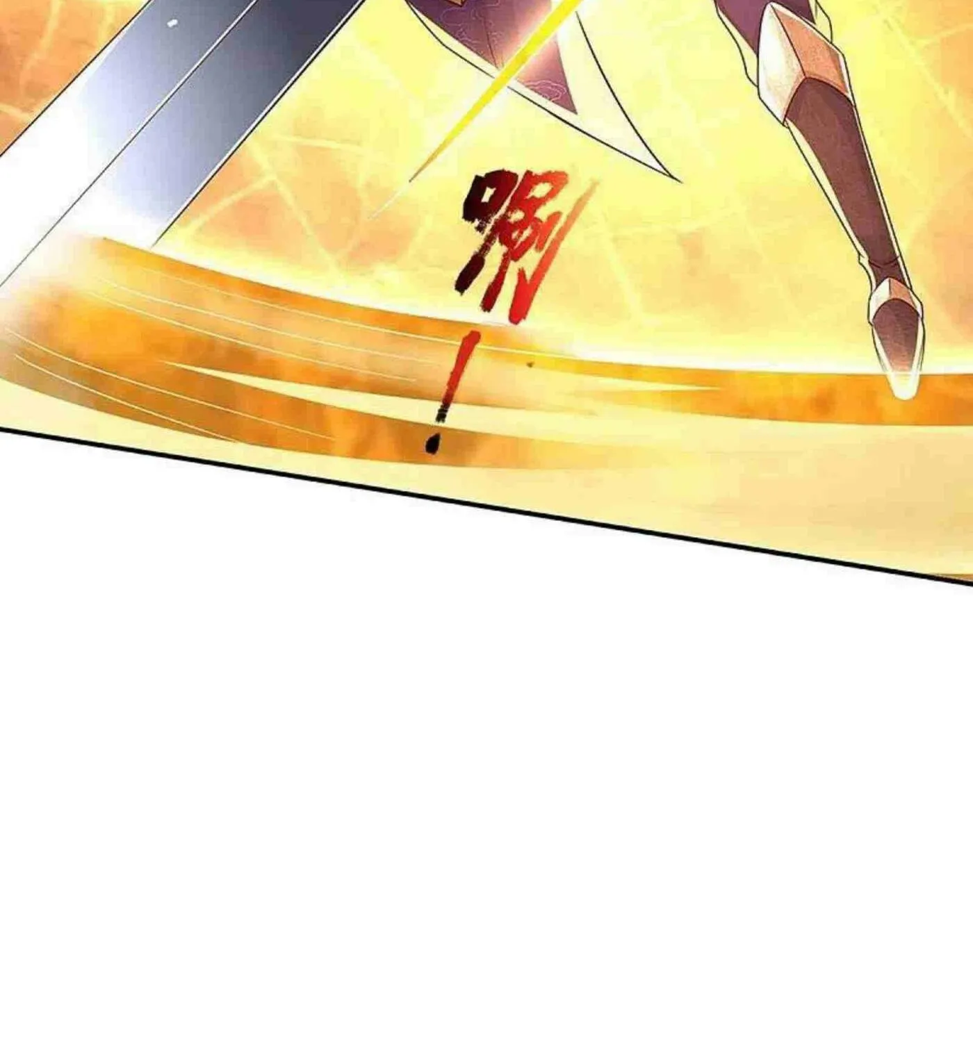 Read Immortal Reverence Dad (Colored) chapter 260 image 26 on Lezhin