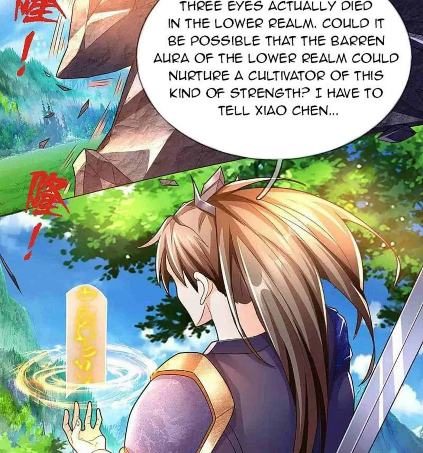 Read Immortal Reverence Dad (Colored) chapter 260 image 36 on Lezhin