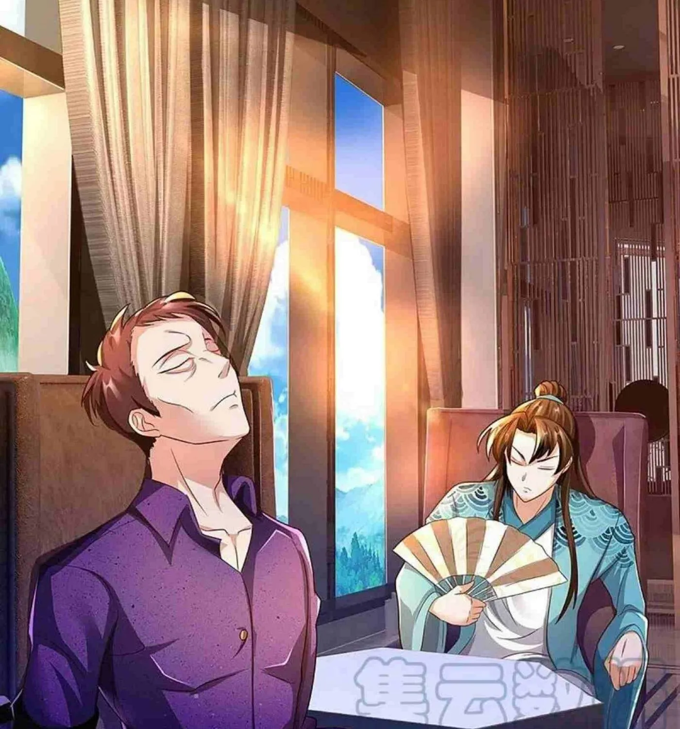 Read Immortal Reverence Dad (Colored) chapter 260 image 41 on Lezhin