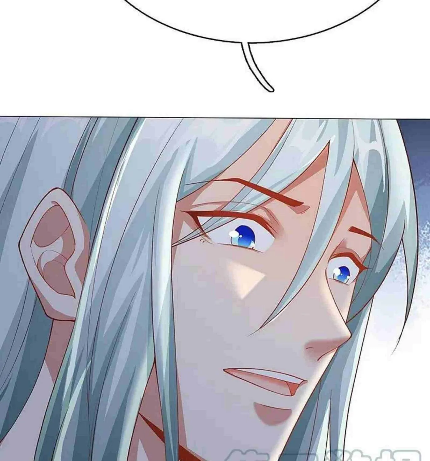 Read Immortal Reverence Dad (Colored) chapter 260 image 77 on Lezhin