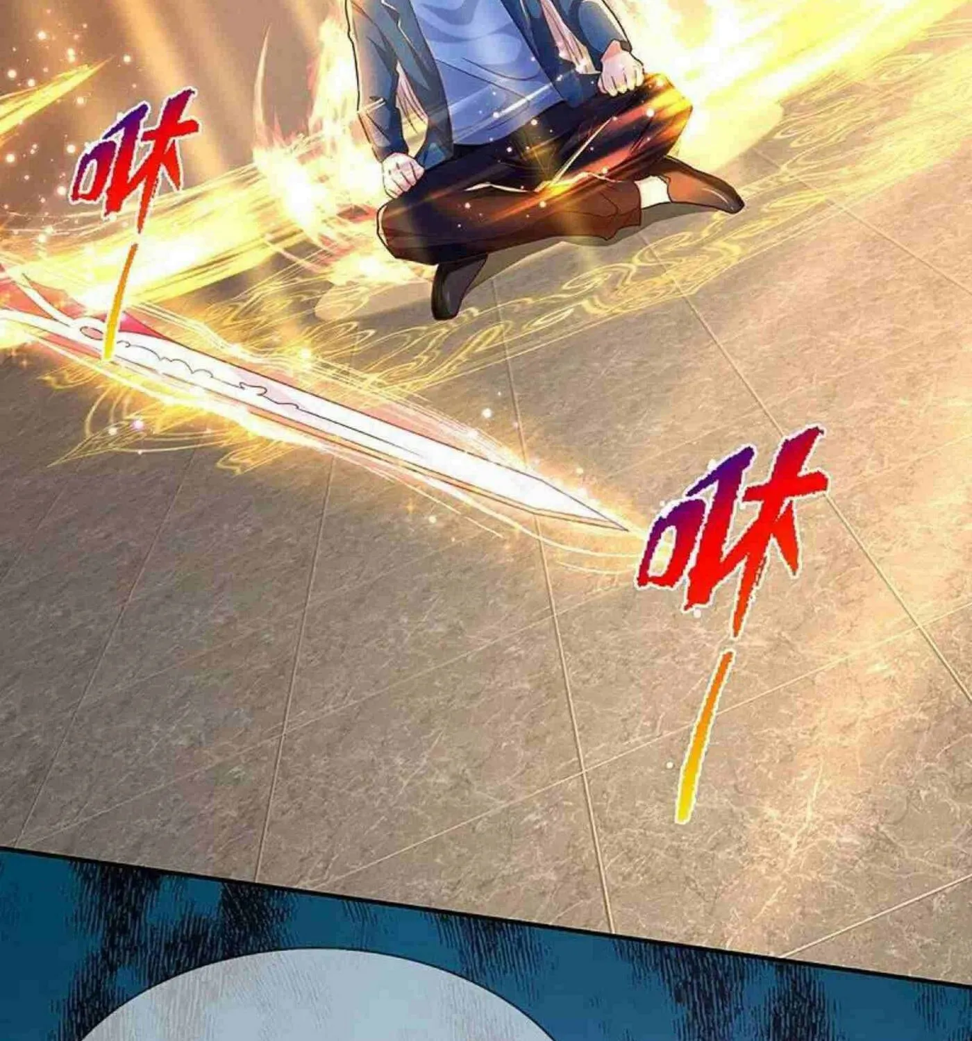 Read Immortal Reverence Dad (Colored) chapter 261 image 33 on Lezhin