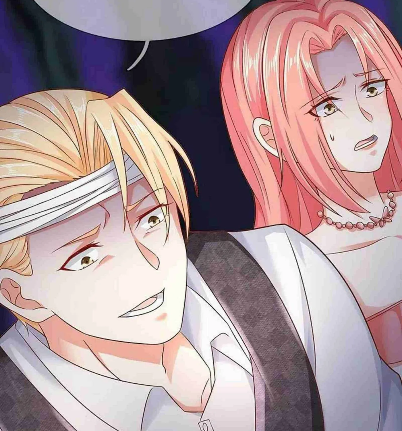 Read Immortal Reverence Dad (Colored) chapter 261 image 82 on Lezhin