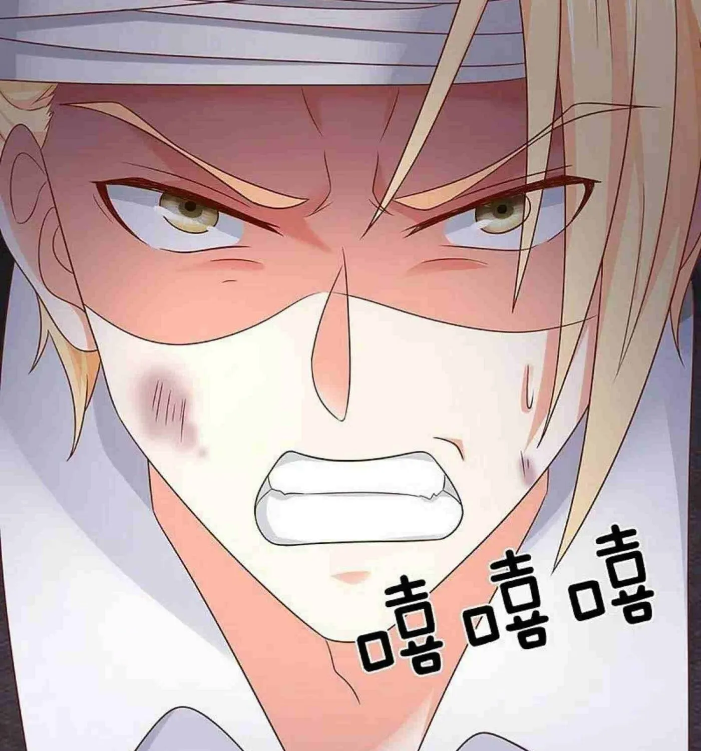 Read Immortal Reverence Dad (Colored) chapter 261 image 85 on Lezhin