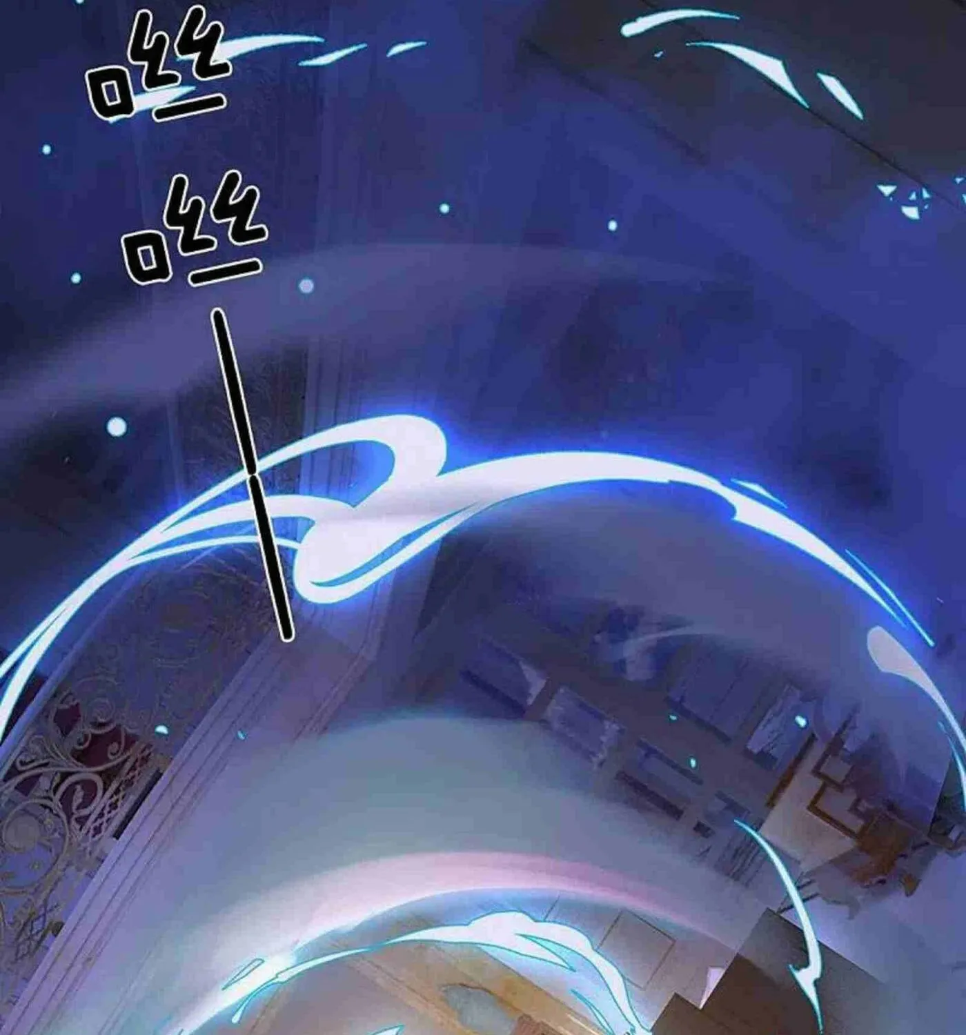 Read Immortal Reverence Dad (Colored) chapter 261 image 87 on Lezhin
