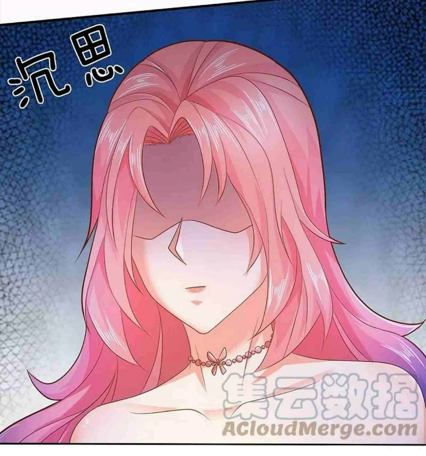Read Immortal Reverence Dad (Colored) chapter 262 image 20 on Lezhin