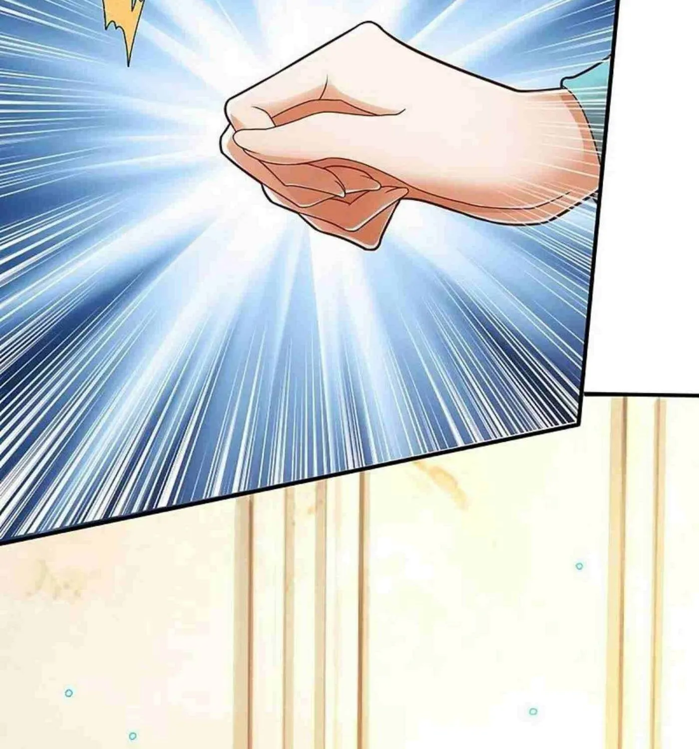 Read Immortal Reverence Dad (Colored) chapter 262 image 25 on Lezhin