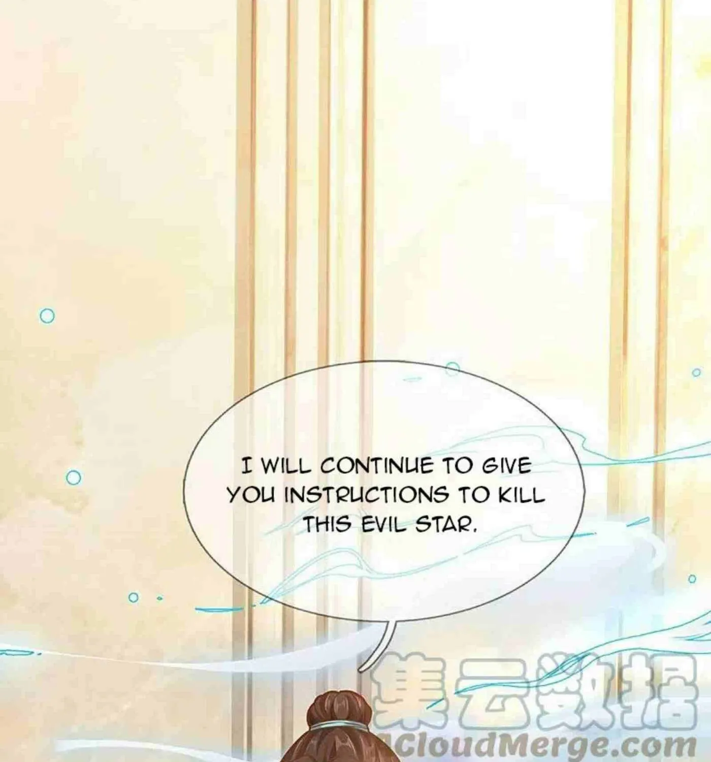 Read Immortal Reverence Dad (Colored) chapter 262 image 26 on Lezhin