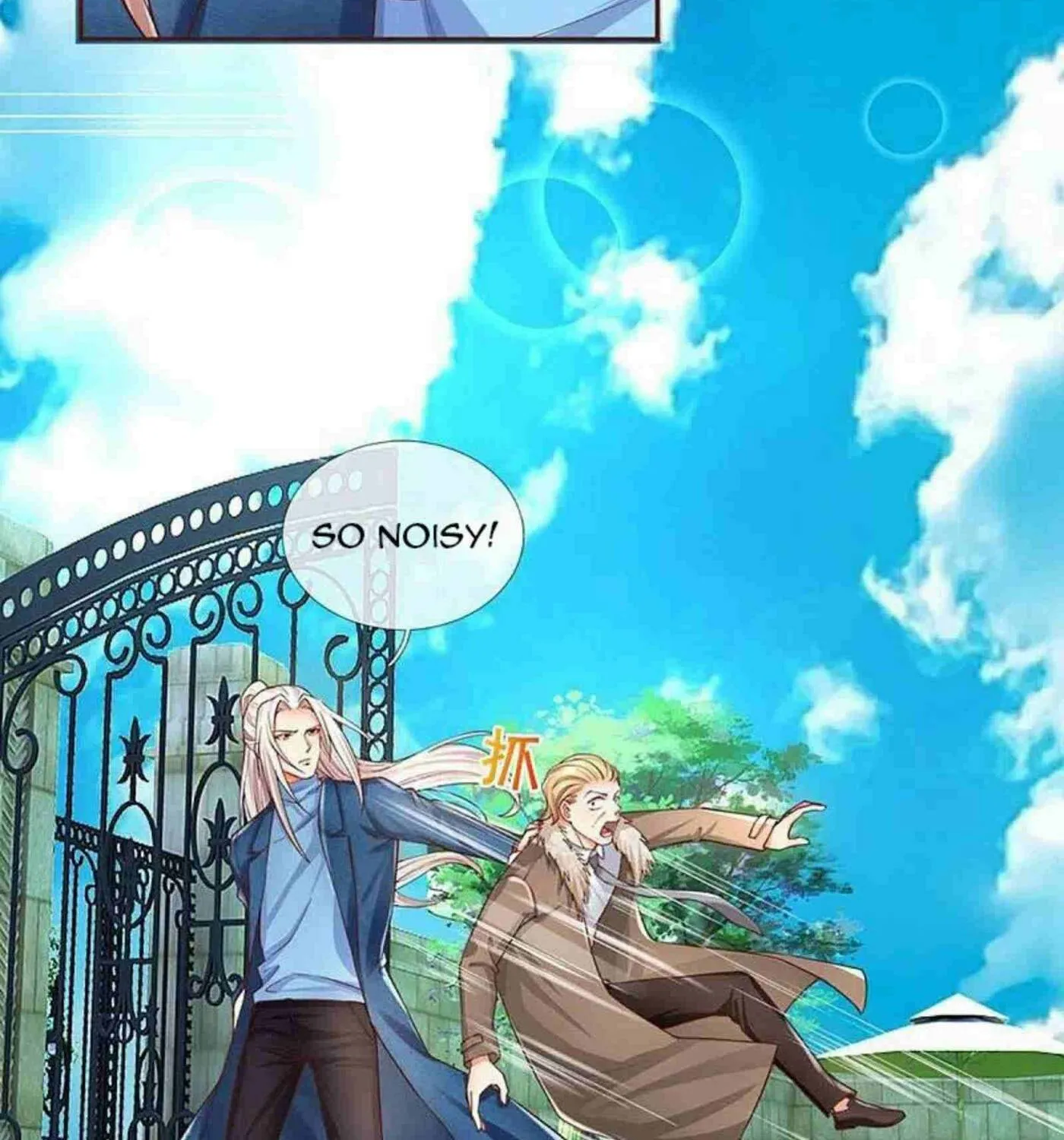 Read Immortal Reverence Dad (Colored) chapter 262 image 57 on Lezhin