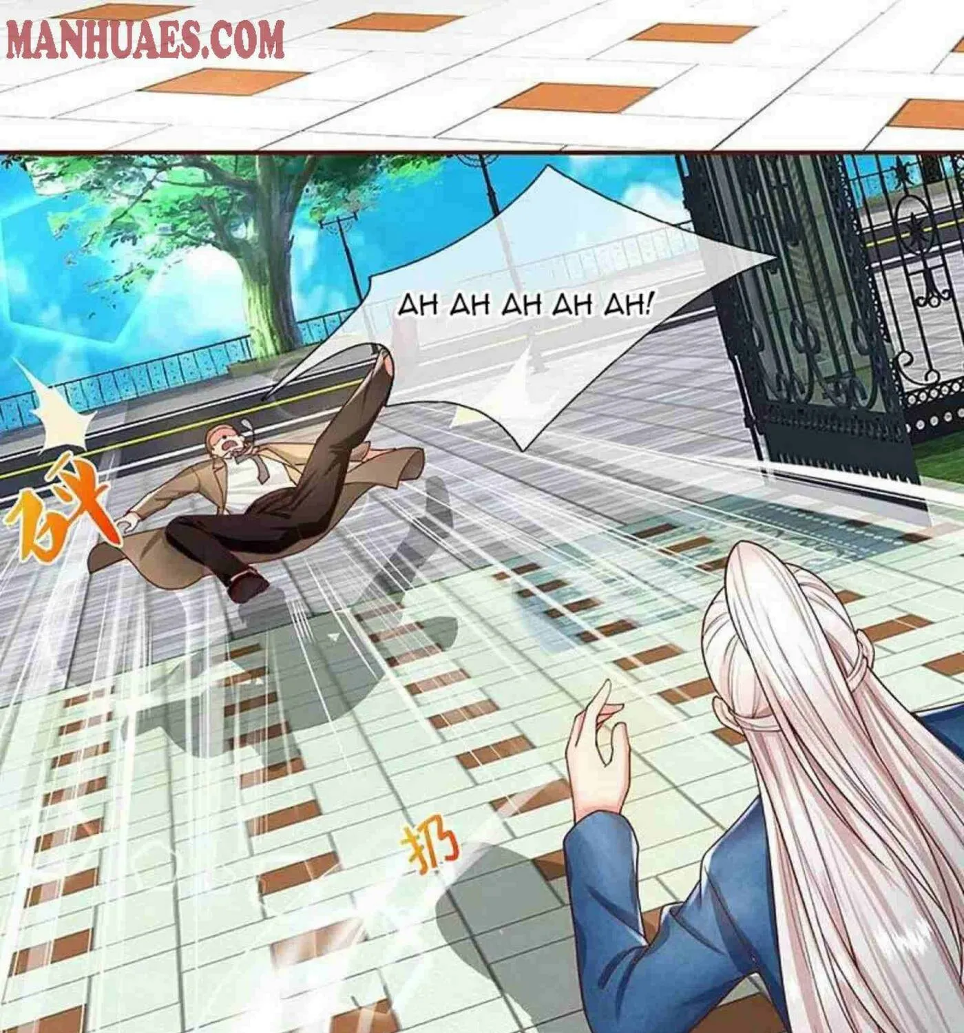 Read Immortal Reverence Dad (Colored) chapter 262 image 59 on Lezhin