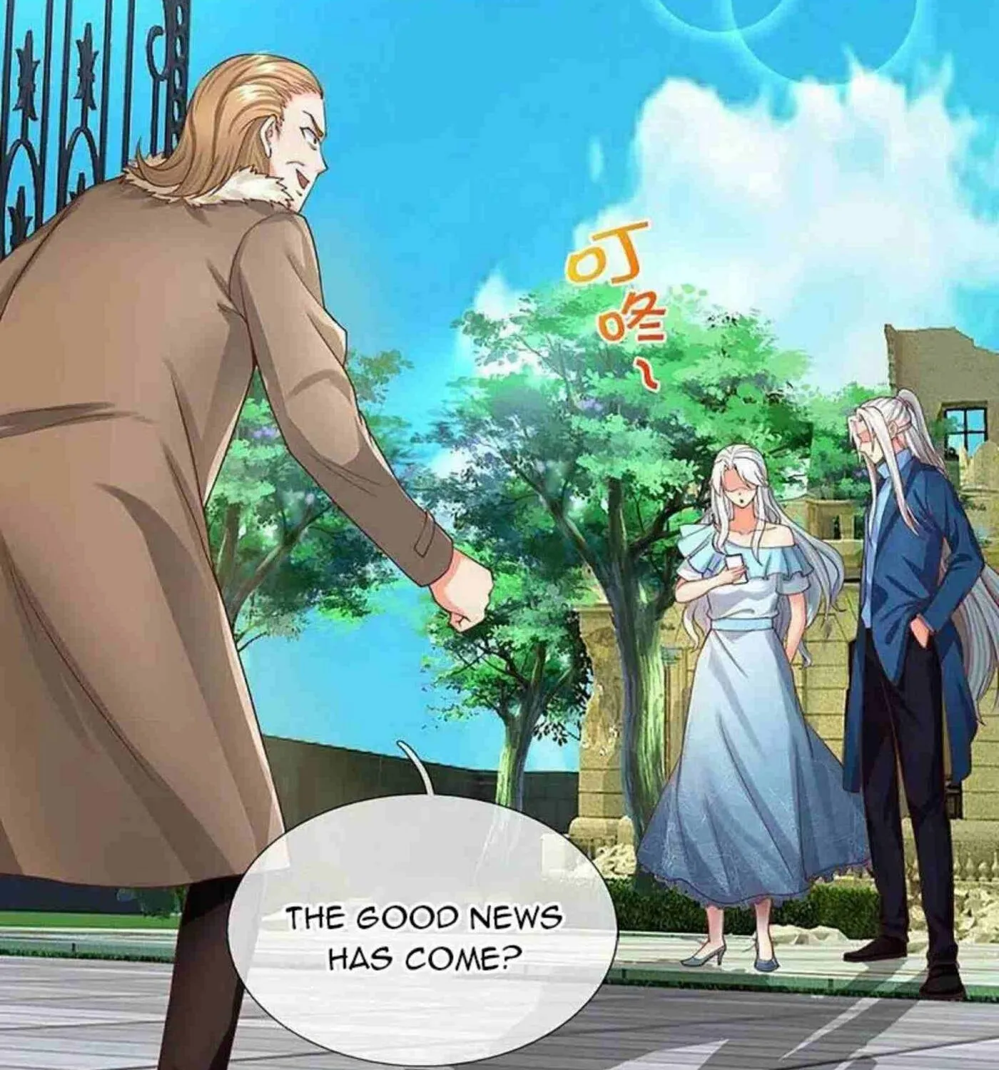 Read Immortal Reverence Dad (Colored) chapter 262 image 64 on Lezhin