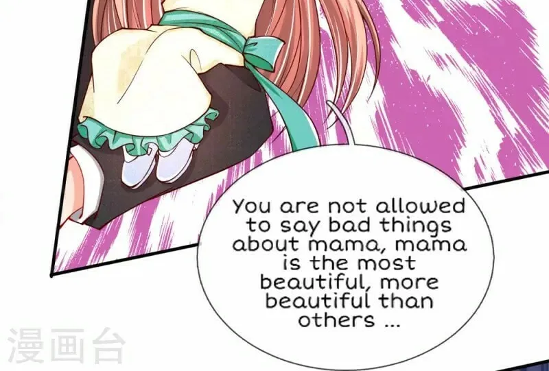 Read Immortal Reverence Dad (Colored) chapter 27 image 6 on Lezhin