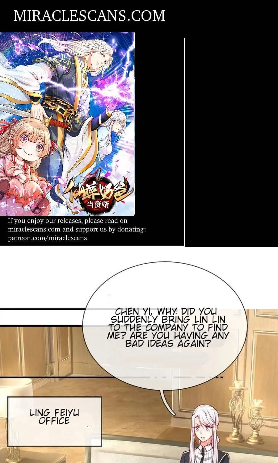 Read Immortal Reverence Dad (Colored) chapter 28 image 0 on Lezhin