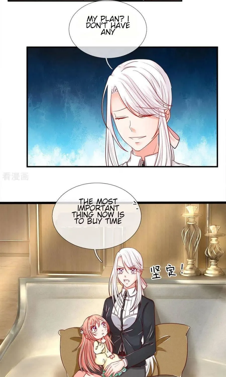 Read Immortal Reverence Dad (Colored) chapter 28 image 14 on Lezhin