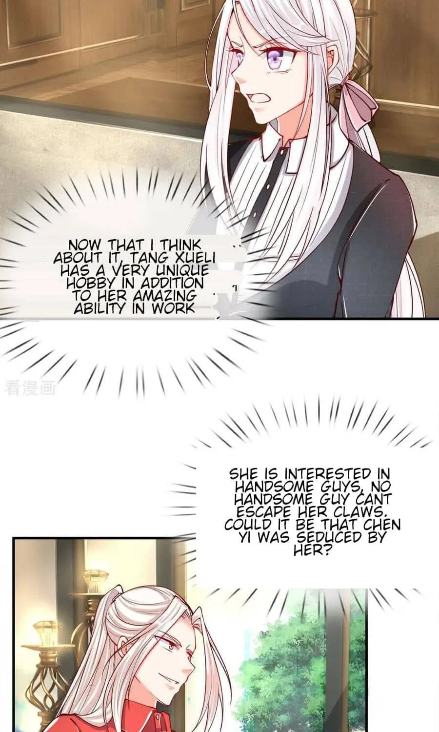 Read Immortal Reverence Dad (Colored) chapter 28 image 3 on Lezhin