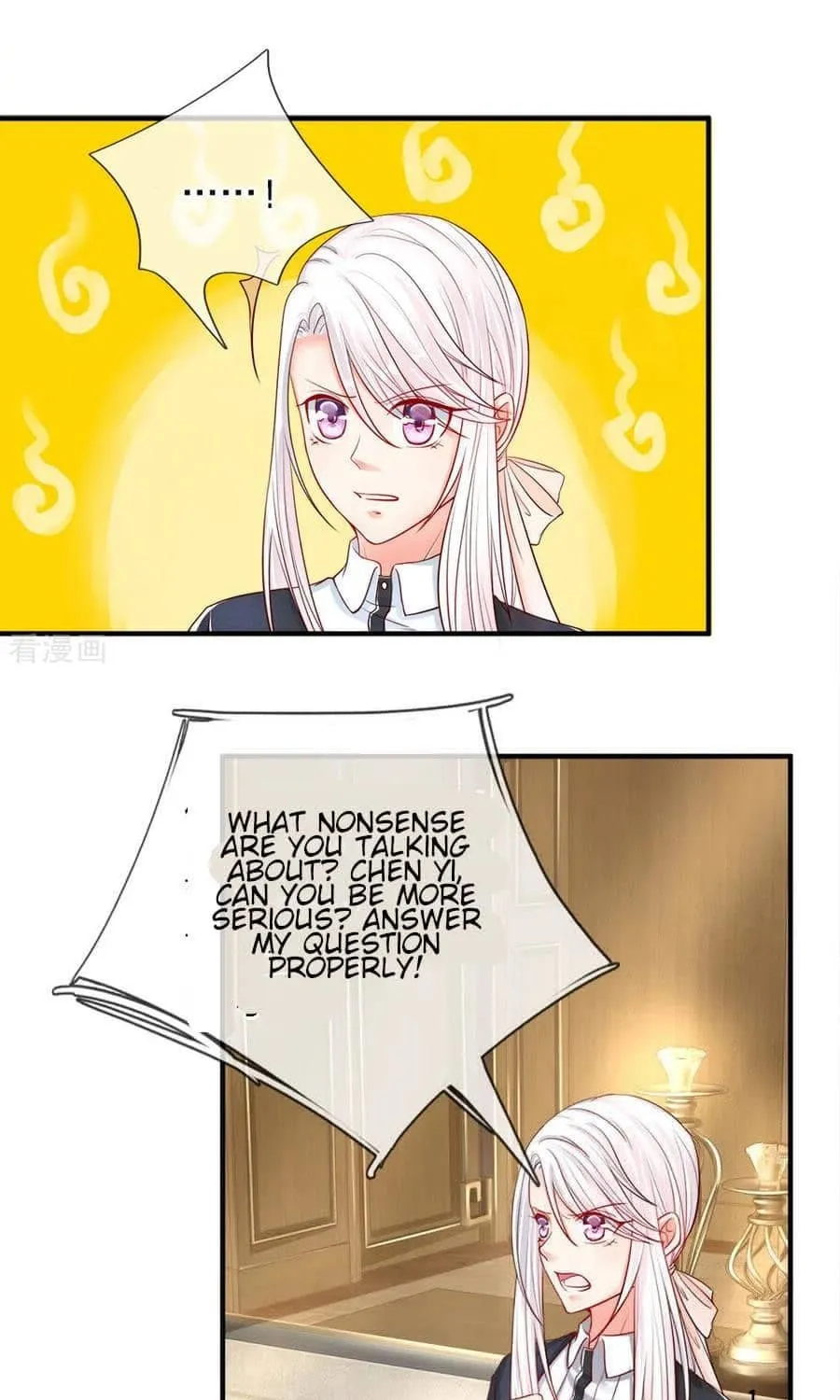 Read Immortal Reverence Dad (Colored) chapter 28 image 5 on Lezhin