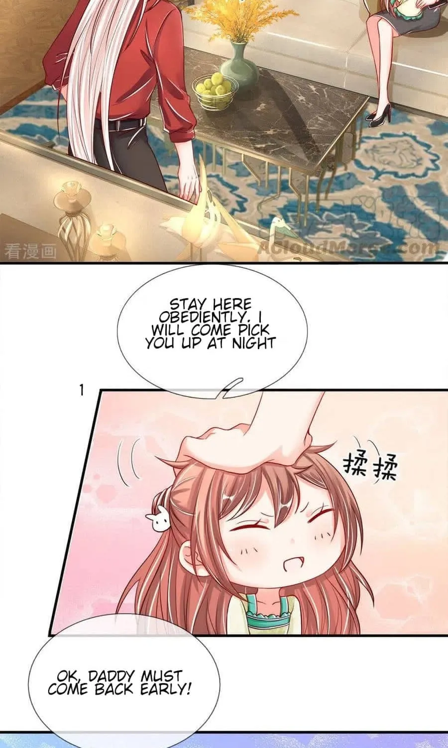 Read Immortal Reverence Dad (Colored) chapter 29 image 1 on Lezhin