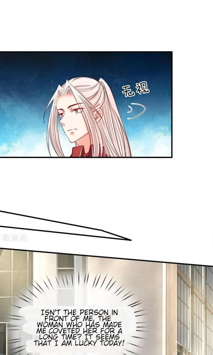Read Immortal Reverence Dad (Colored) chapter 29 image 10 on Lezhin
