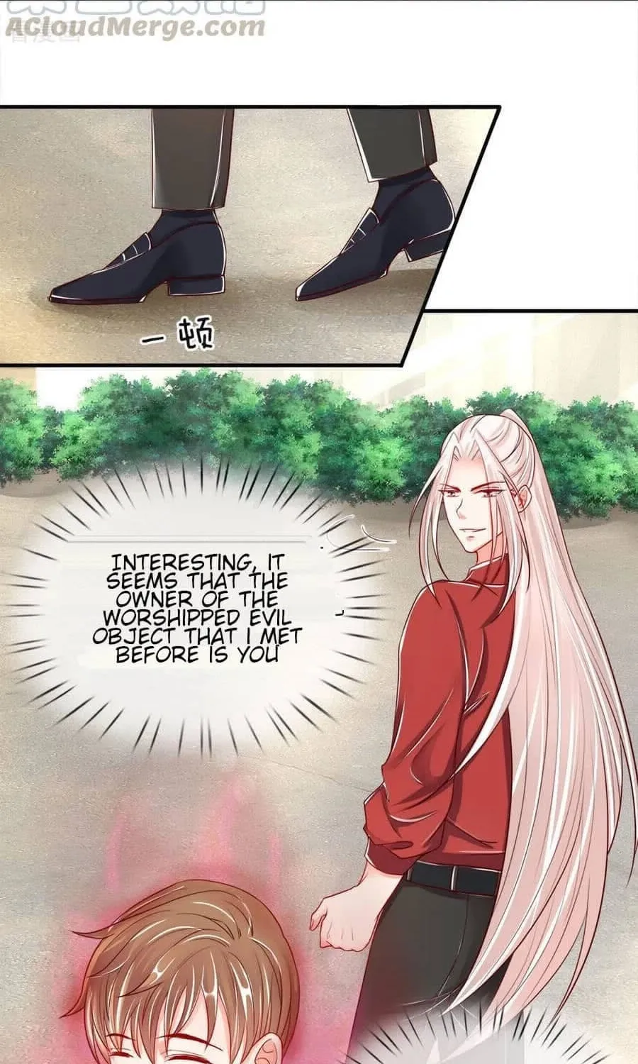 Read Immortal Reverence Dad (Colored) chapter 29 image 13 on Lezhin