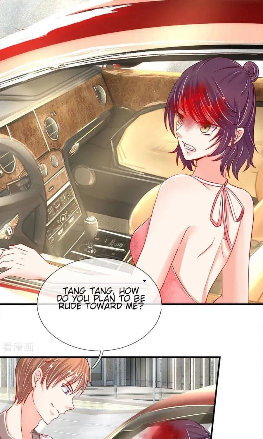 Read Immortal Reverence Dad (Colored) chapter 29 image 16 on Lezhin