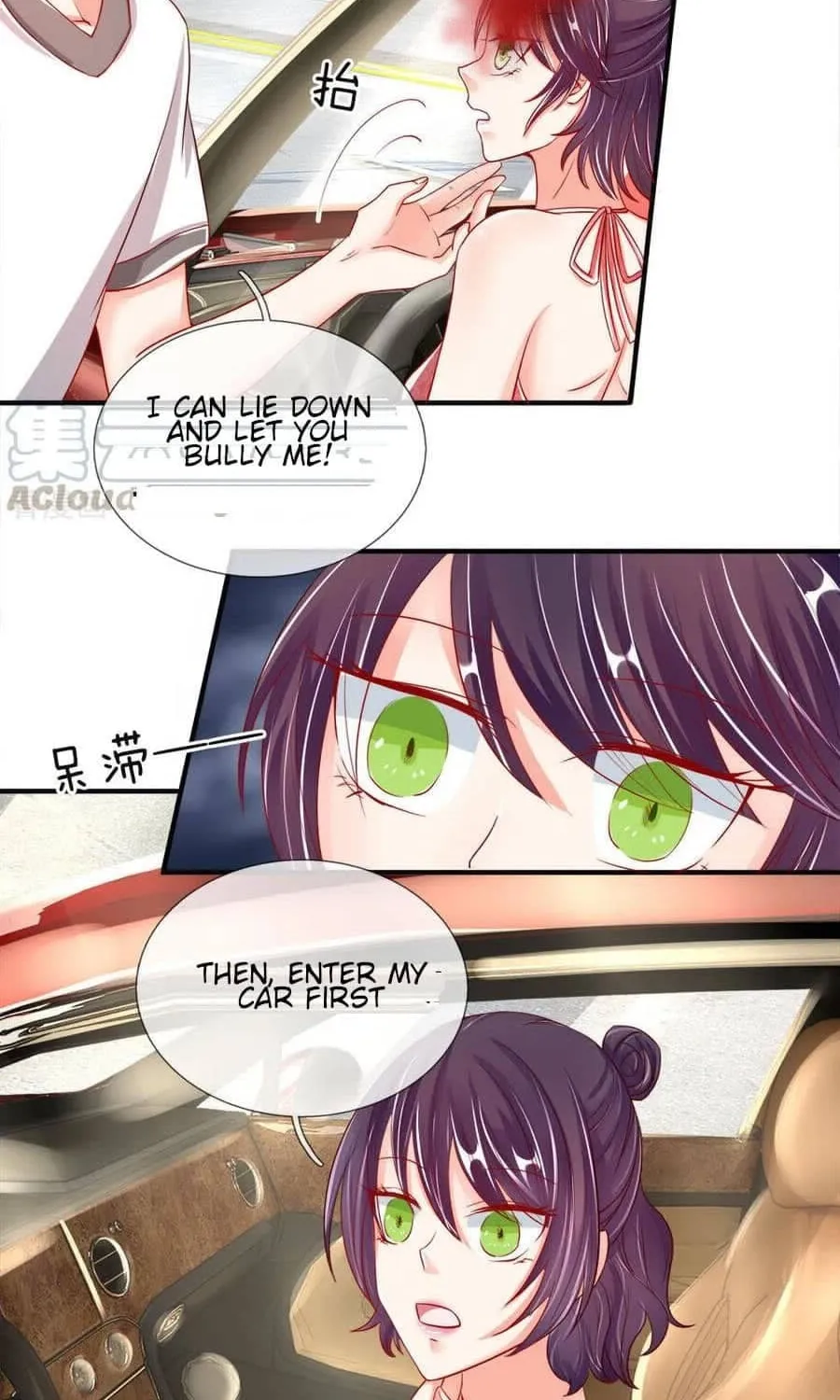 Read Immortal Reverence Dad (Colored) chapter 29 image 17 on Lezhin