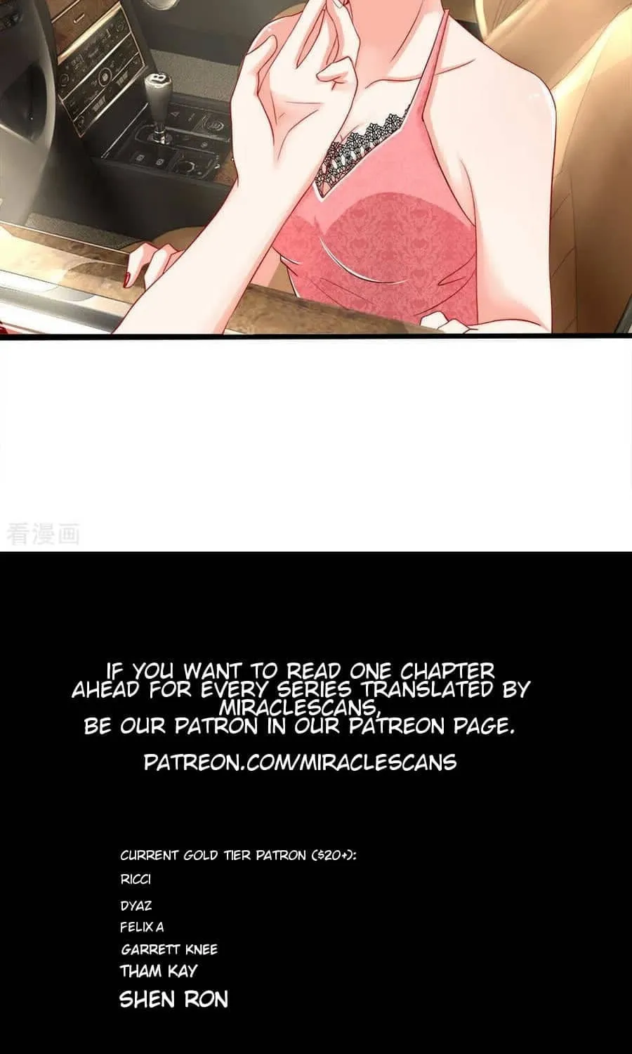 Read Immortal Reverence Dad (Colored) chapter 29 image 18 on Lezhin