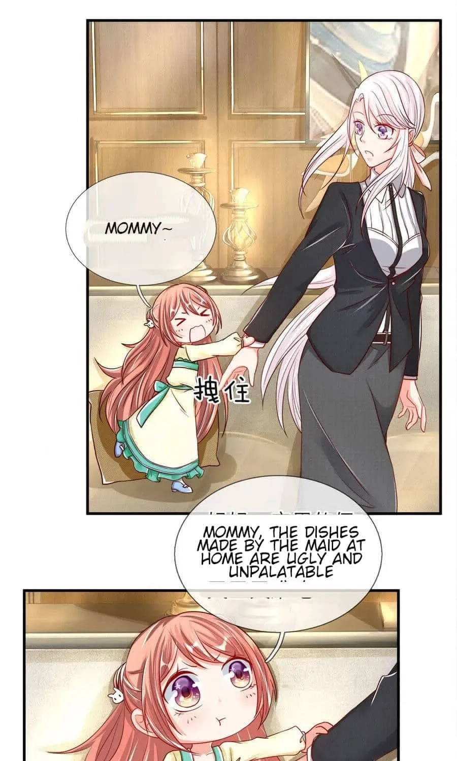 Read Immortal Reverence Dad (Colored) chapter 29 image 4 on Lezhin