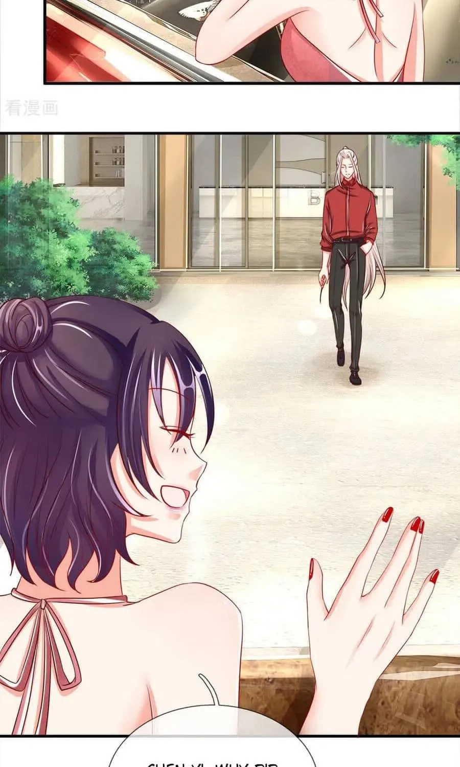 Read Immortal Reverence Dad (Colored) chapter 29 image 8 on Lezhin
