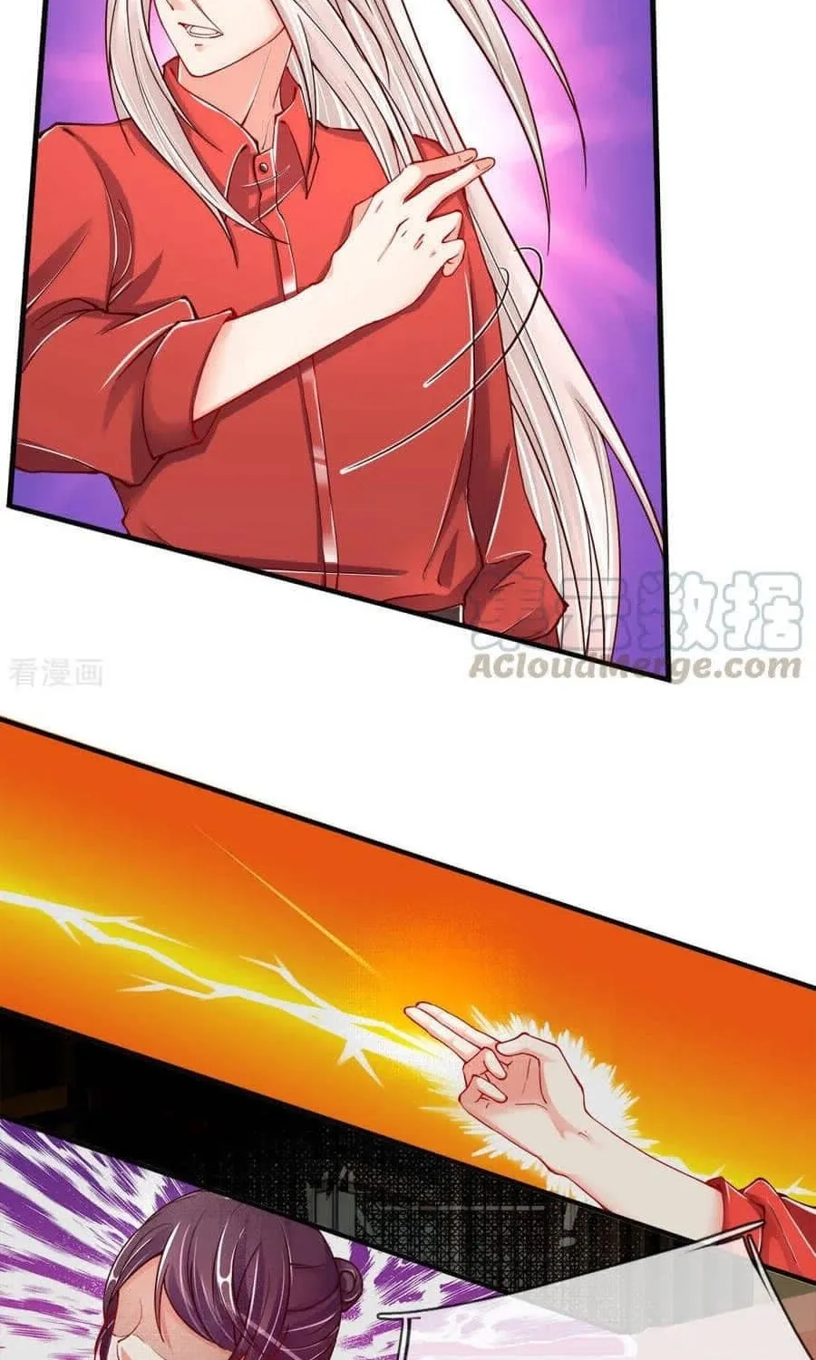 Read Immortal Reverence Dad (Colored) chapter 30 image 1 on Lezhin