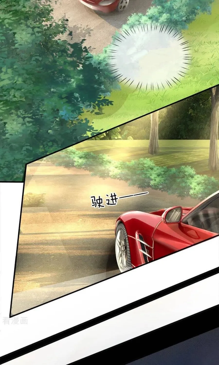 Read Immortal Reverence Dad (Colored) chapter 30 image 10 on Lezhin