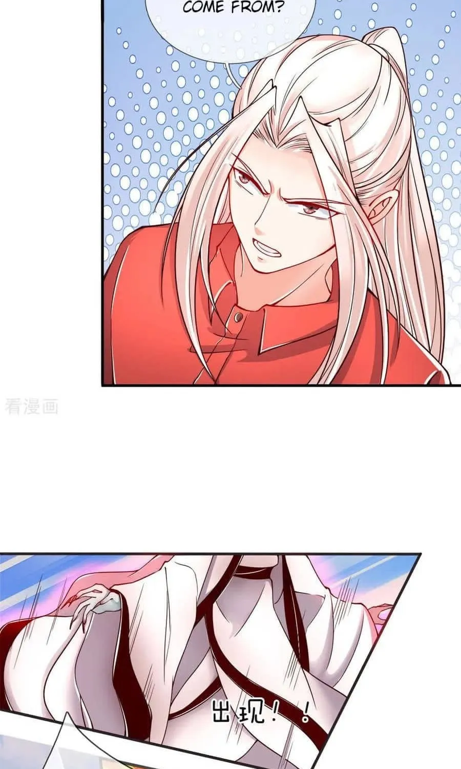 Read Immortal Reverence Dad (Colored) chapter 30 image 13 on Lezhin